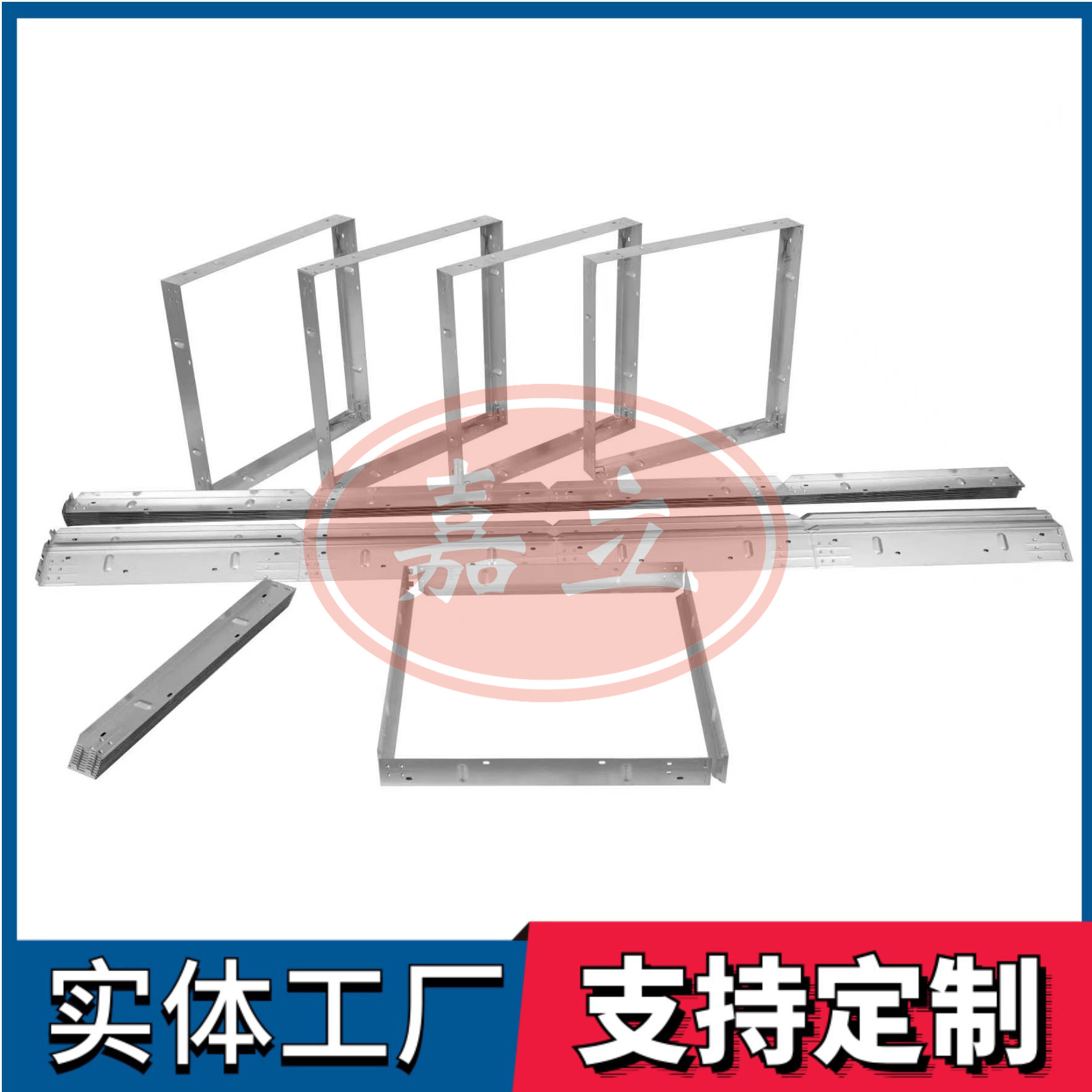 天心过滤器安装固定框架